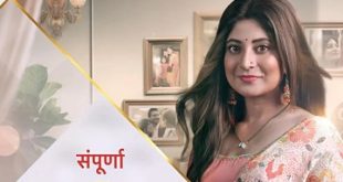 Sampoorna Serial Watch Online